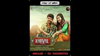 Kaaval | Vimal |Samuthirakani | Punnagai Poo Geetha | New Tamil Movie in hindi