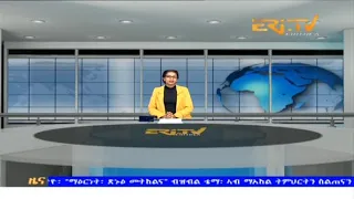 Evening News in Tigrinya for March 9, 2024 - ERi-TV, Eritrea