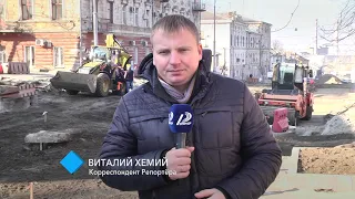 Ремонт на Софиевской: мэрия обещает завершить все работы через месяц