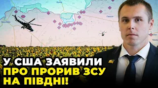 ⚡️Преса США опублікувала вражаючі дані, МІНОБОРНИ вляпалось у скандал з куртками для ЗСУ / КОСТЕНКО