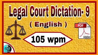 Legal dictation 105 wpm l Court Matter 105 wpm l English Dictation 105 wpm l Court Dictation 105 wpm