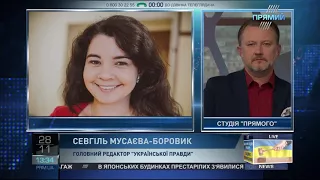 Севгіль Мусаєва-Боровик на ПРЯМОМУ розповіла як проходить розслідування вбивства Павла Шеремета