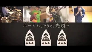 【4人で】ブリキノダンス/日向電工【やってみた】