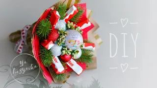 Новогодний букет из киндер шоколада. DIY. Bouquet of kinder chocolate 🍫.