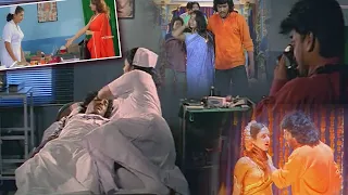 నన్ను ప్రేమించానని చెప్పి ఇంకొకడిని పెళ్లిచేసుకుంటావా | Upendra Frustrated Scene | TFC Comedy