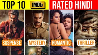 Top 10 Highest Rated South Indian Hindi Dubbed Movies on IMDb 2024 | You Shouldn't Miss | Part 1