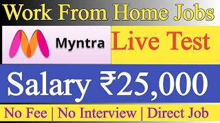 Myntra Hiring | Work From Home | 12th Pass | No Interview | Online Job | Jobs | M Tube Jobs