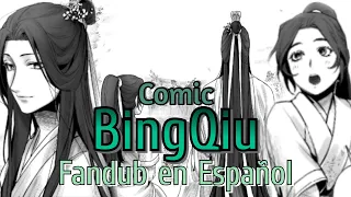 ♡Una vista hermosa♡ Cómic BingQiu (SVSSS | Fandub Español)