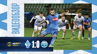 «Динамо» (Махачкала) – «Черноморец» (Новороссийск) – 1:0