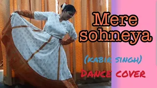 Mere Sohneya| Dance cover | Kabir Singh | Easy bride and sangeet choreography