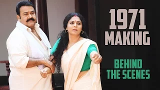 1971 Malayalam Movie(Behind The Scenes) - Page 3 - Kappa TV