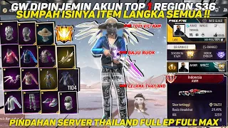 GW DIPINJEMIN AKUN TOP 1 REGION INDO PINDAHAN SERVER THAILAND!! ISINYA ITEM SERVER LUAR SEMUA