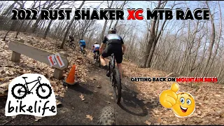 Rust Shaker Mountain Bike Race 2022 - Elite Men XC MTB Race - Almost Full Race