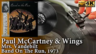 Paul McCartney & Wings - Mrs. Vandebilt (Band On The Run), 1973, Vinyl video 4K, 24bit/96kHz