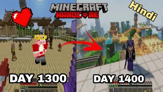 I Survived 1400 Days in Jungle  Only  World in Minecraft Hardcore hindi