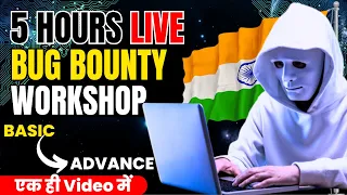 Live Bug Hunting Part 1😲 | bug hunting for beginners | bug bounty for beginners| hacker vlog live