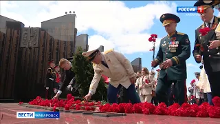 В Хабаровске почтили память погибших на фронтах Великой Отечественной