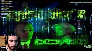 Прохождение Syphon filter 3 Часть 1 "Снайпер"