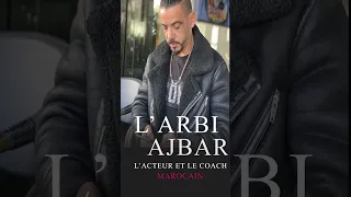 LIVE AVEC L'ARBI AJBAR LE COACH ET L'ACTEUR MAROCAIN العربي أجبار