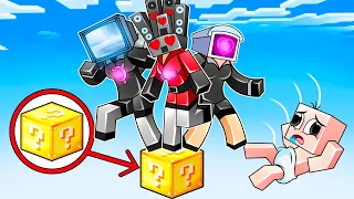 ATRAPADO en UN LUCKY BLOCK con LAS CHICAS SKIBIDI 😱📺 BEBÉ NOOB pero es UN LUCKY BLOCK en MINECRAFT