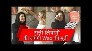 Sunny Leone's Wax Statue Launch At Madame Tussauds Delhi