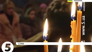 #Суми відзначили другу річницю Майдану