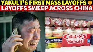 Japan's Giant Yakult Conducts First Mass Layoffs in China, as Wage Cuts and Unemployment Surge
