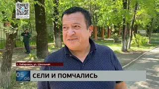 11-летний водитель мокика попал в ДТП на Школьной улице