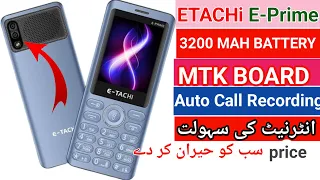 Etachi E-Prime Unboxing | Review in Hindi urdu | price 3400