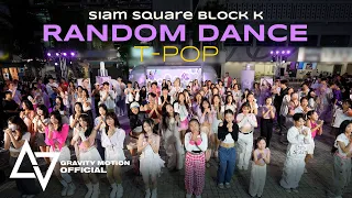 [02.03.24]Random Dance @ Siamsquare || T-POP