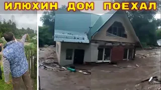 Прорыв дамбы в подмосковной Рузе. Смыло несколько домов