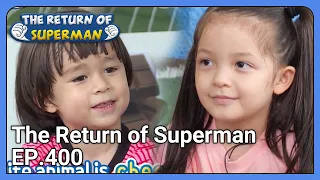 The Return of Superman EP.400 | KBS WORLD TV 211003