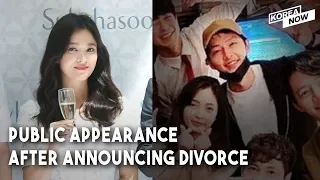 Former Song-Song Couple appear to the public eye, after a week since divorce announcement