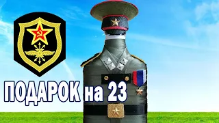 Декор бутылки на 23 своими руками/