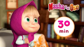 Masha y el Oso 😁Respire Profundo 😁 Сolección 25 🎬 30 min 🥳 Dibujos animados