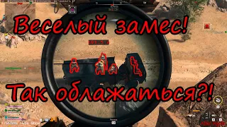 Такого мяса в DMZ еще не было! Истребление отряда из 6-ых! Warzone 2.0