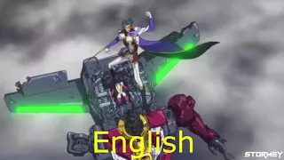Code geass OBEY ME WORLD, 5 languages !