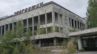 Украина, город Припять / Ukraine, city of Pripyat