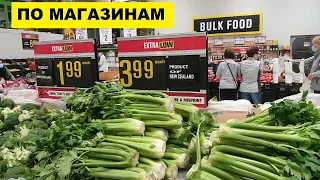 ПО МАГАЗИНАМ