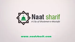 Gham Sabhi Rahato Taskeen Mein Dhal Jate Hain - Al Haj Owais Raza Qadri Volume 6