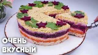 ВКУСНЫЙ праздничный САЛАТ "ГЕНЕРАЛ" с копченой курицей. Король салатов на новогоднем столе 2022