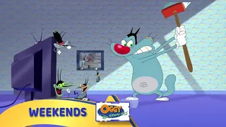 Oggy and the Cockroaches KidsClick Promo (30 secs - Fall 2018 Refresh)