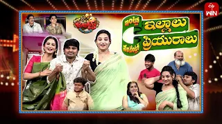 Extra Jabardasth | 12th April 2024 | Full Episode | Rashmi, Kushboo, Krishna Bhagavaan, Ramprasad