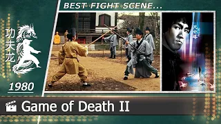 Game of Death II | 1980 (Scene-2)