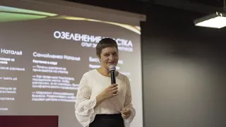 Быстрова Елена Владимировна