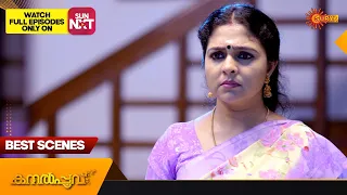 Kanalpoovu - Best Scenes | 05 June 2024 | Surya TV Serial