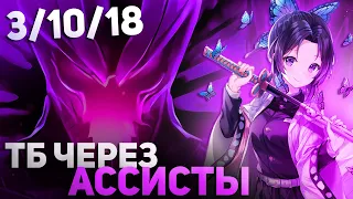 RAZE1X6 ЗААБУЗИЛ ДУЭЛЬ / ТОП 1 КАСТОМКИ ИГРАЕТ НА TERRORBLADE