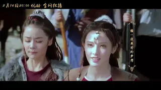 Ai shang = Xiao shi gu niang