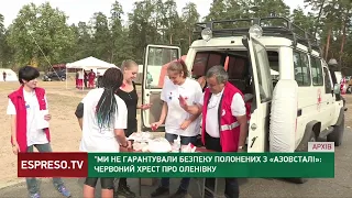 "Ми не гарантували безпеку полонених з "Азовсталі": Червоний хрест про Оленівку