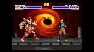 Ultimate Mortal Kombat Trilogy - Kintaro / Ультиматум Мортал Комбат Трилогия - Кинтаро